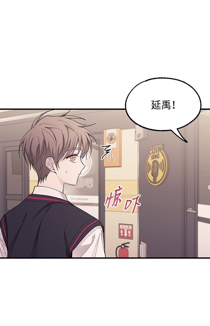 第77话3
