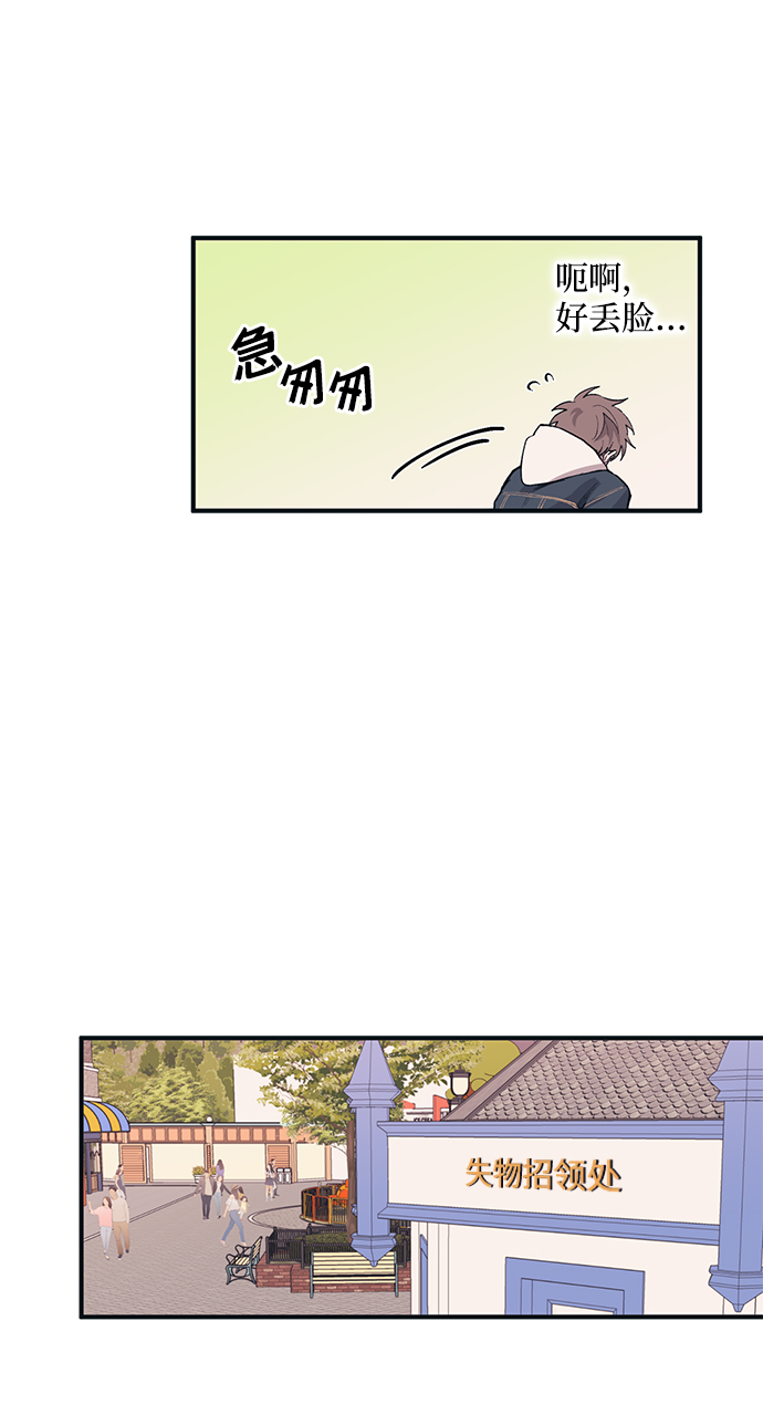 第4话42