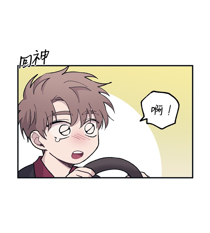 第21话58