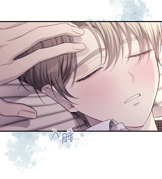 第76话33