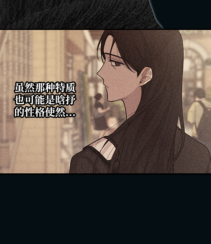 第47话45