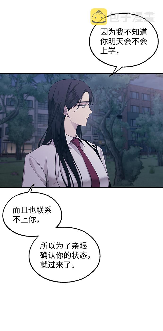第63话68