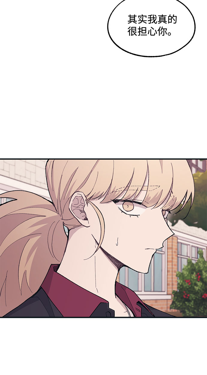第17话58