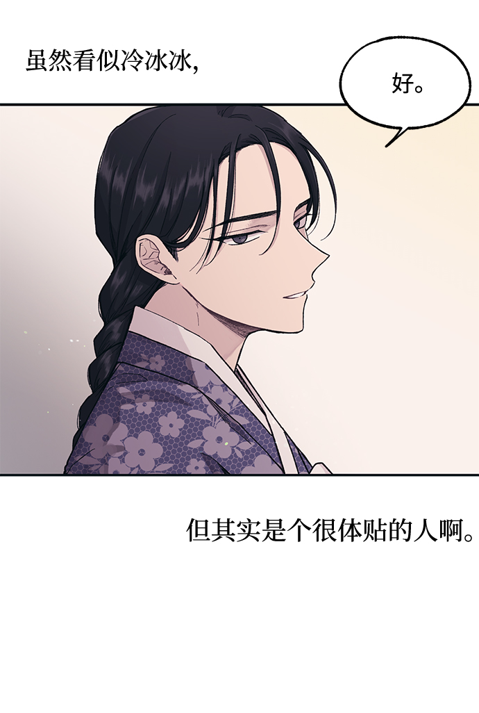 第9话63