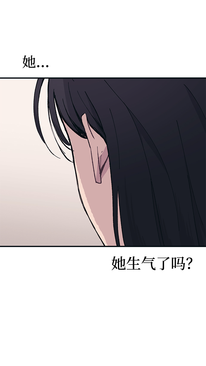 第15话75