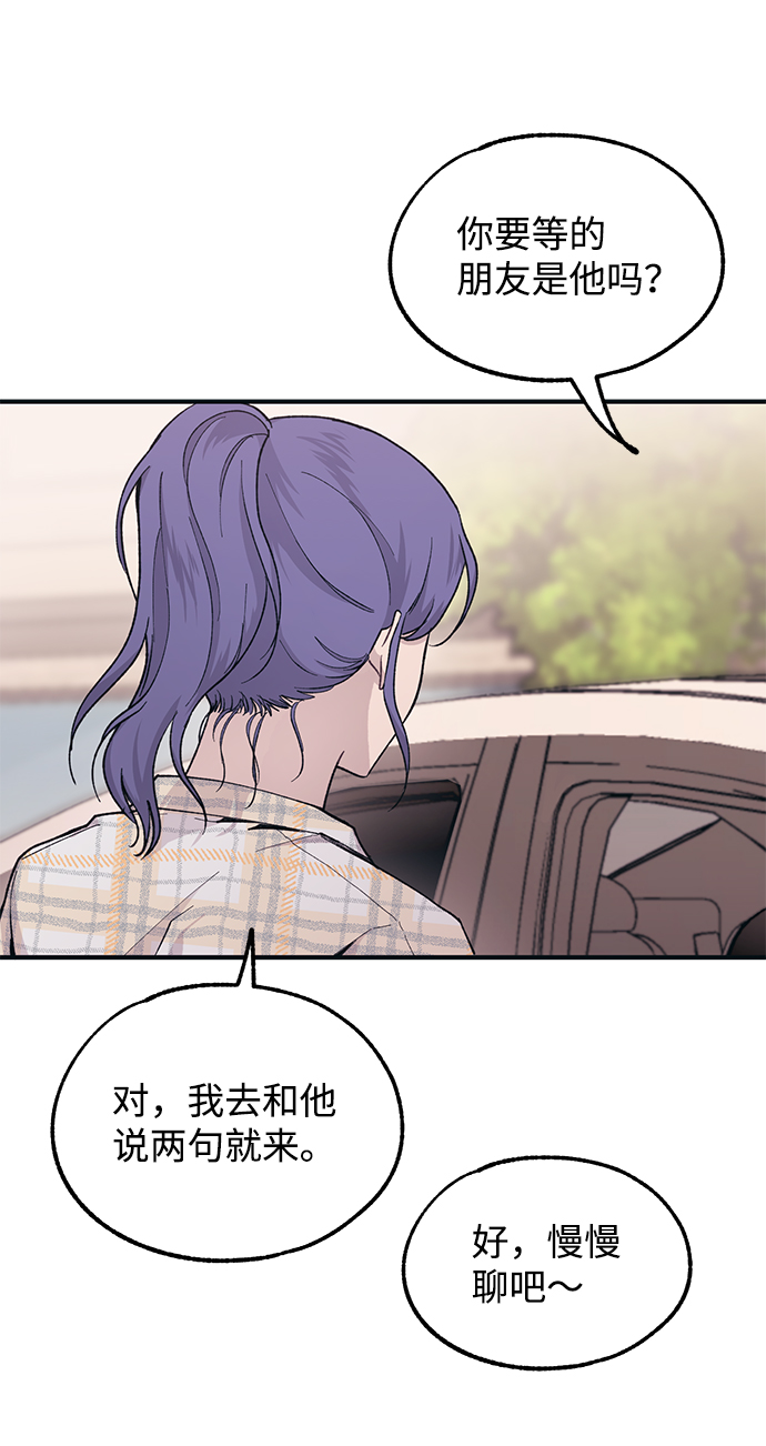 第36话32