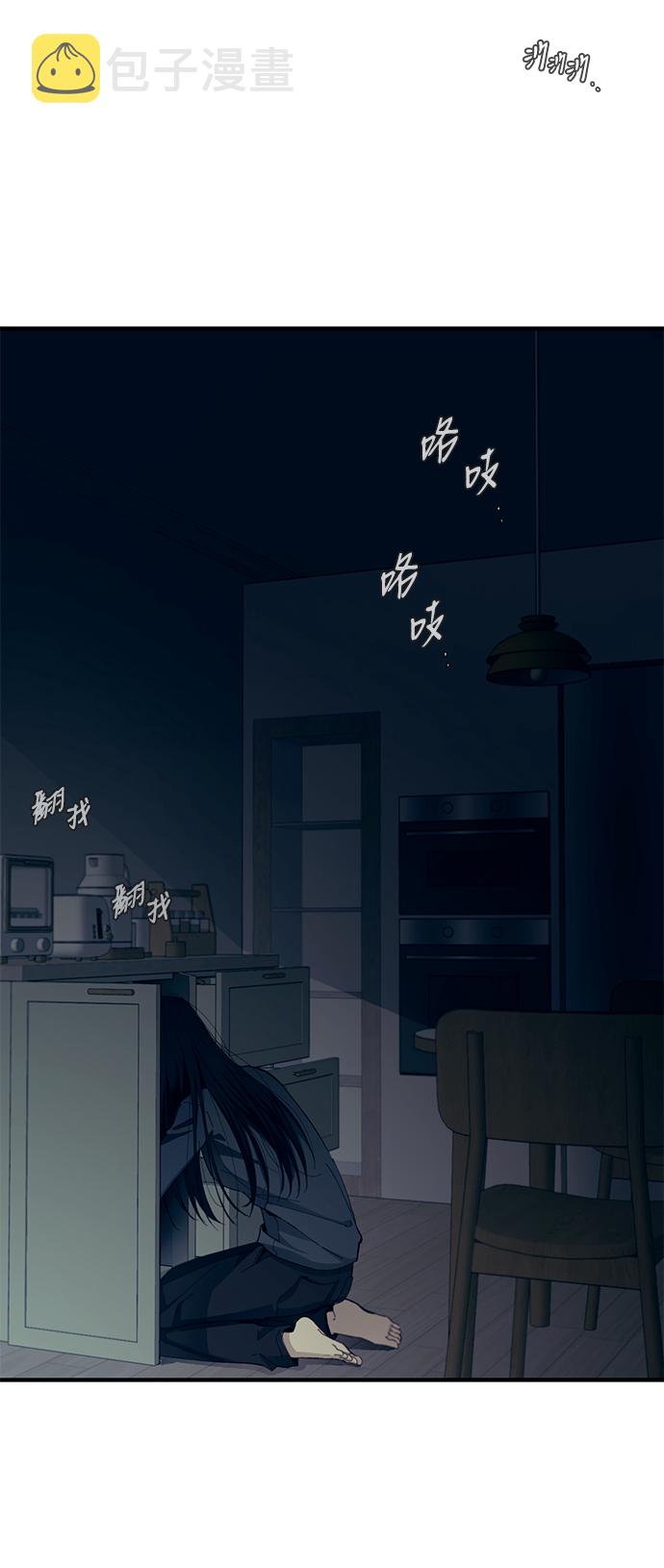 第83话67