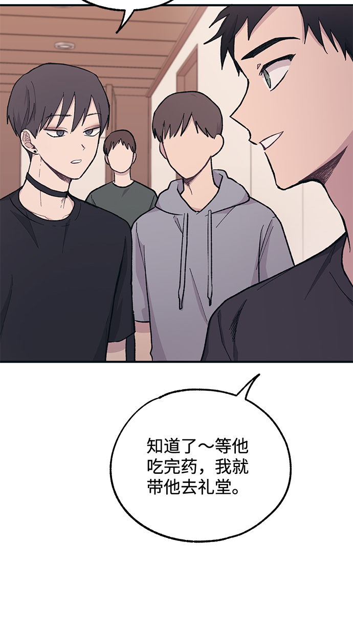 第23话36