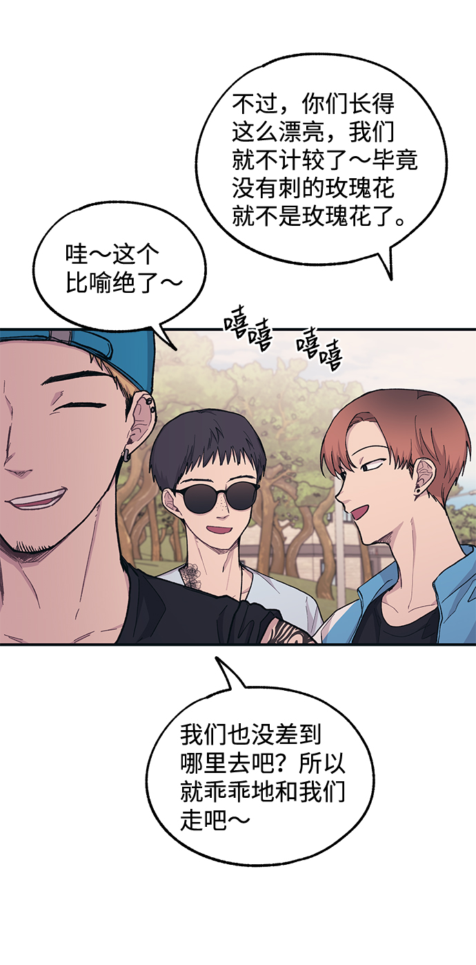 第30话31