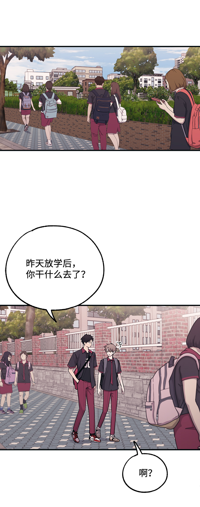 第43话71