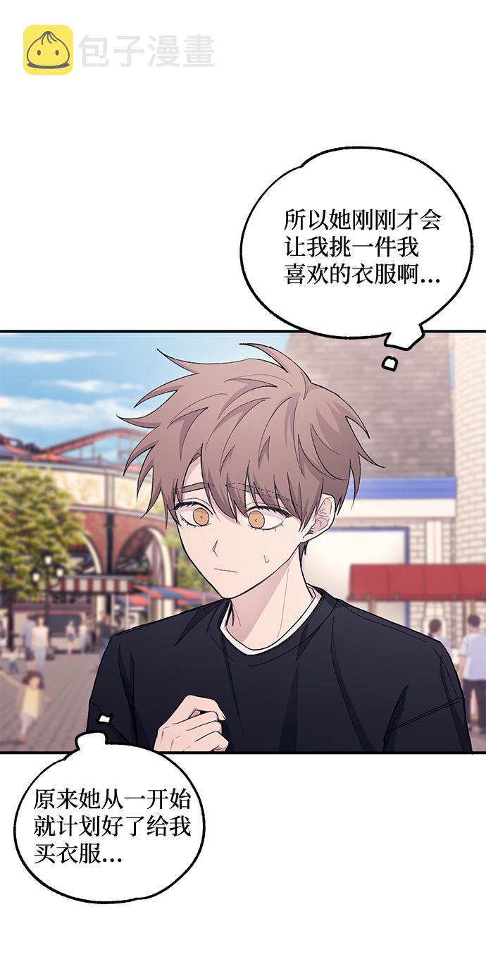 第49话17