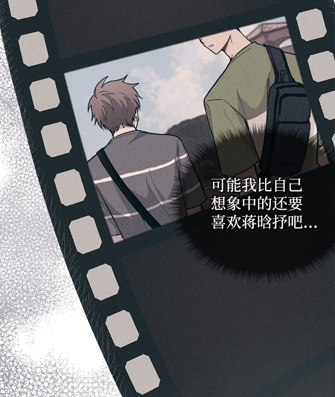 第43话65