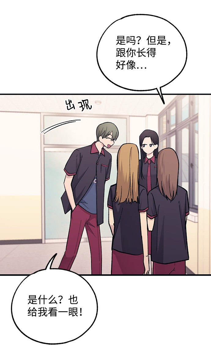 第45话51