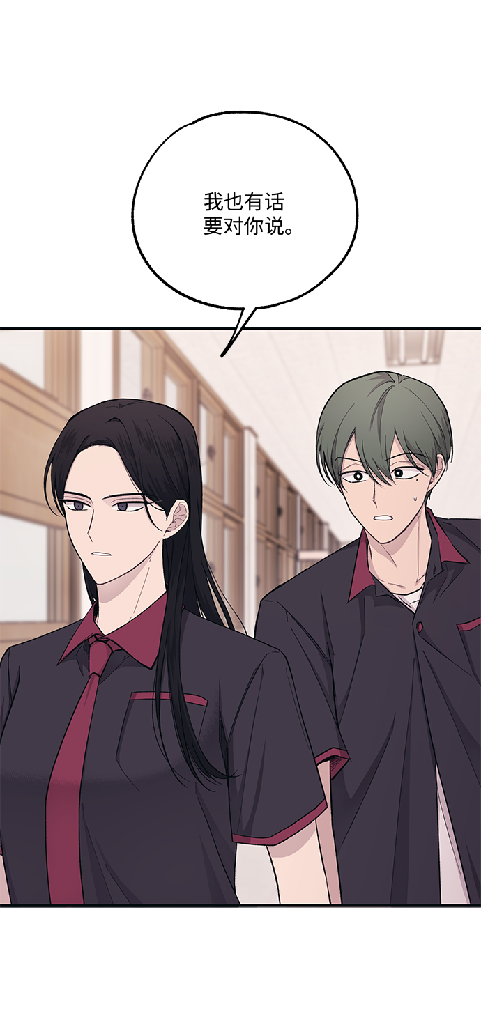第44话50