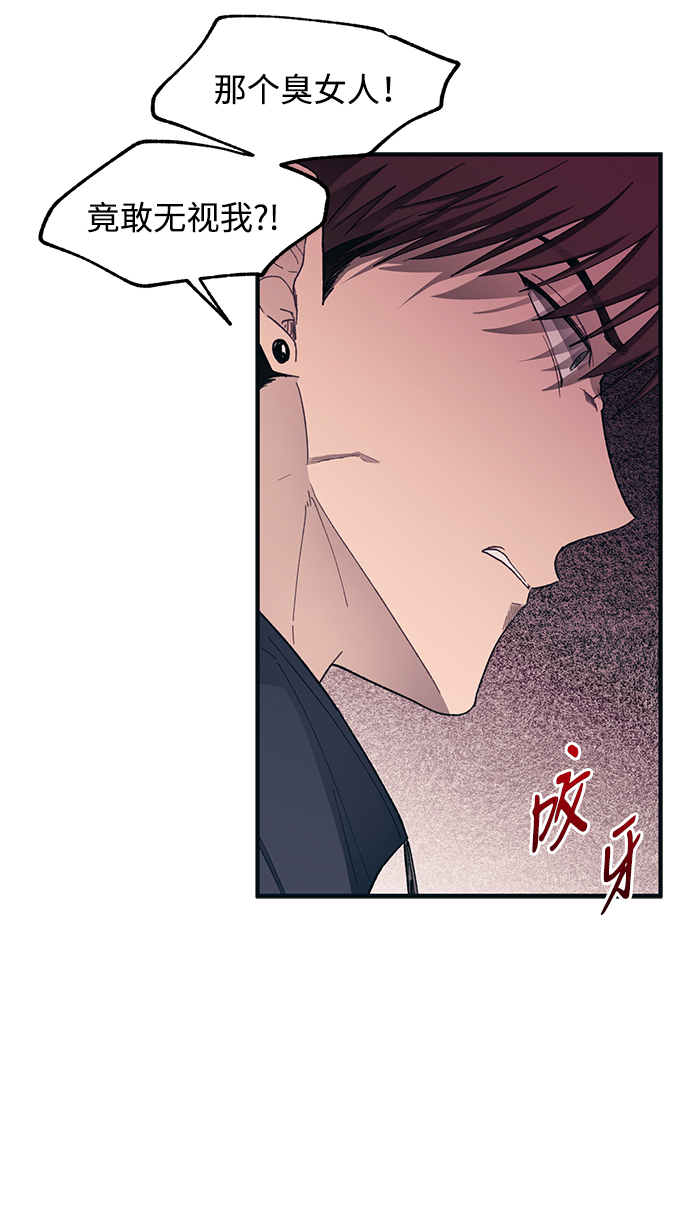 第95话8