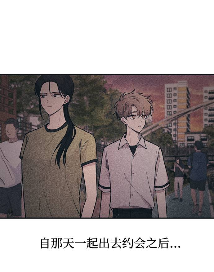 第29话9