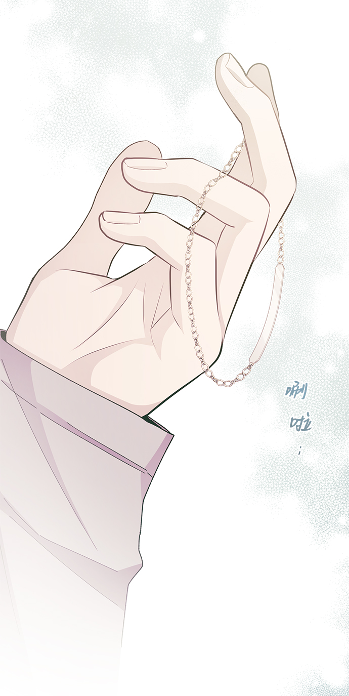 第84话11