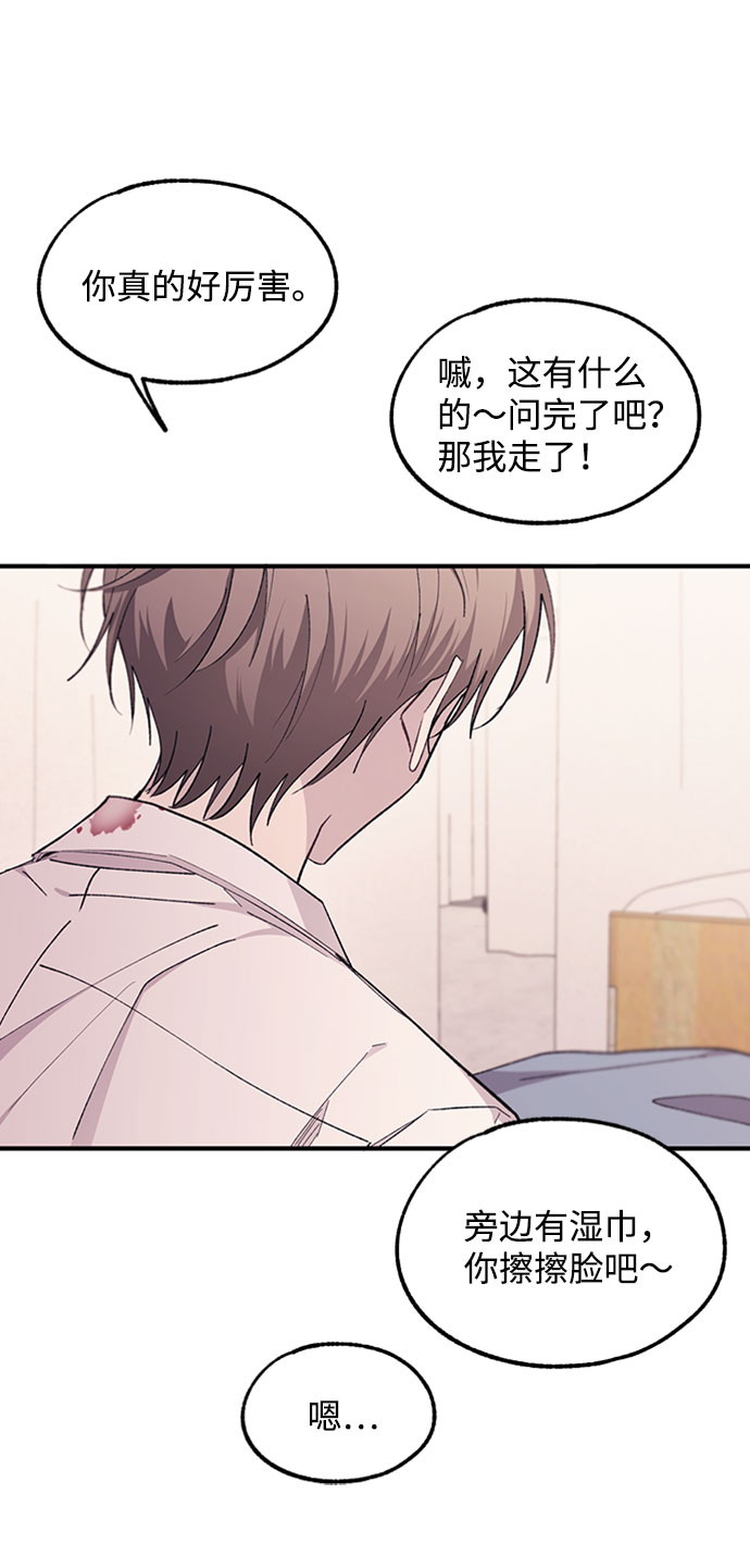 第60话64
