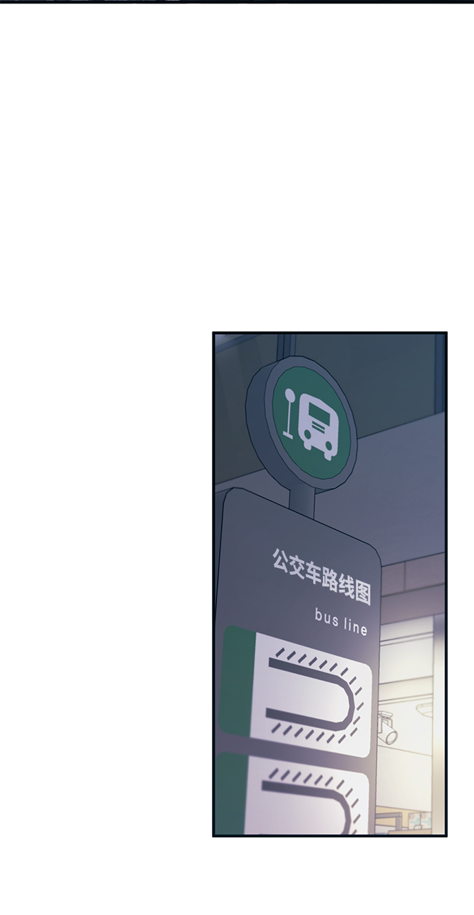 第74话13