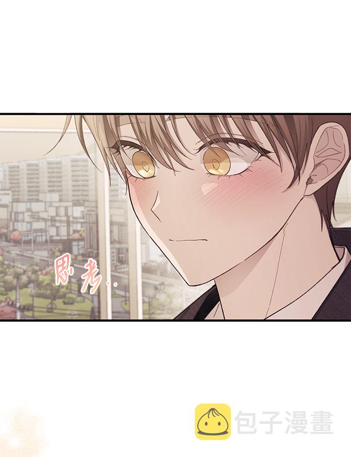 第83话6