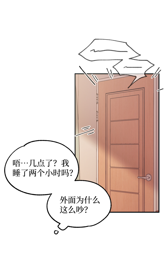 第62话15
