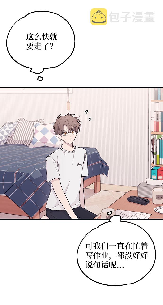第40话56
