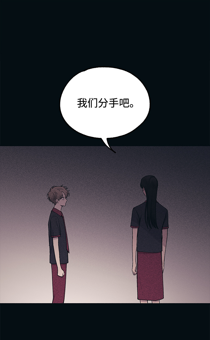 第29话1