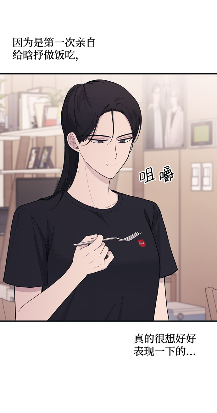 第41话37