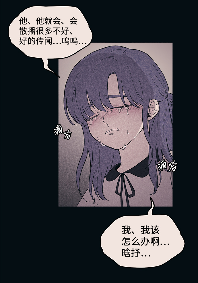 第36话55