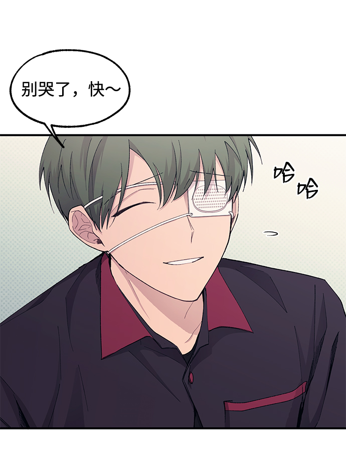 第55话44