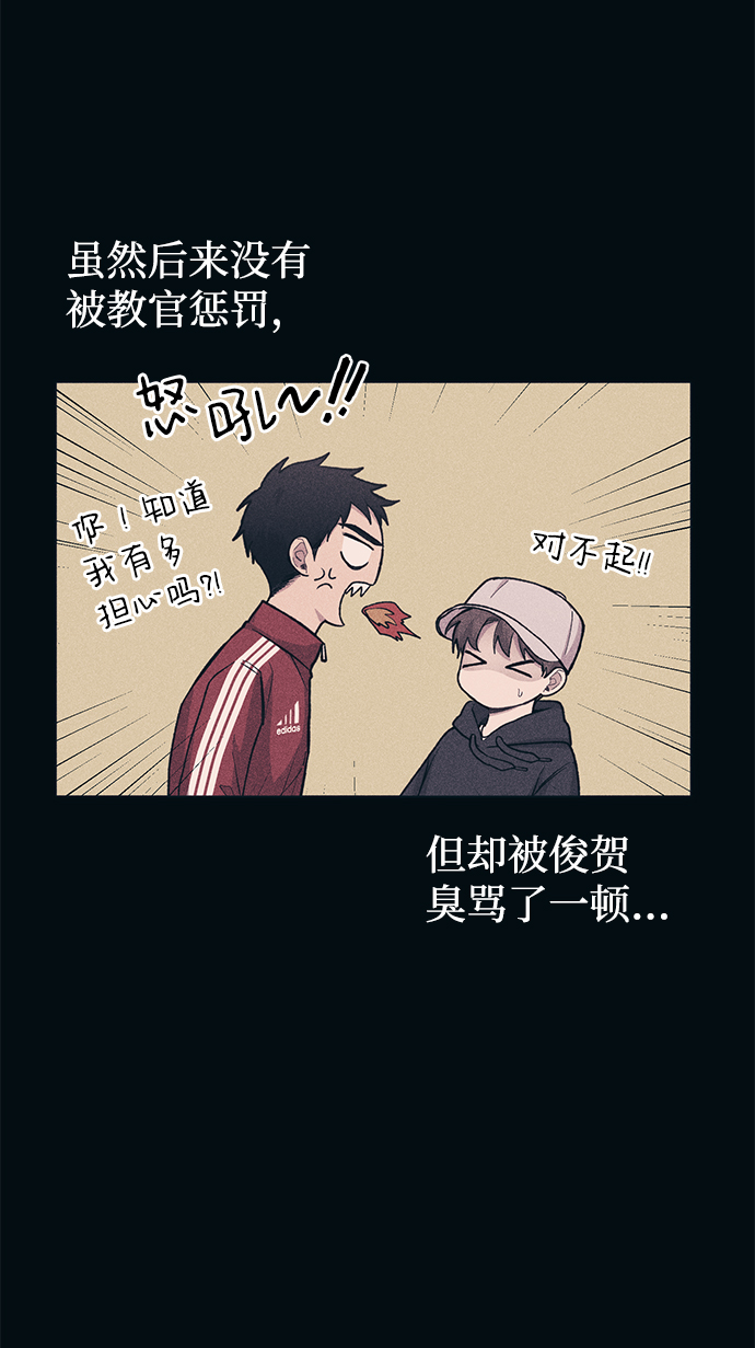 第25话21