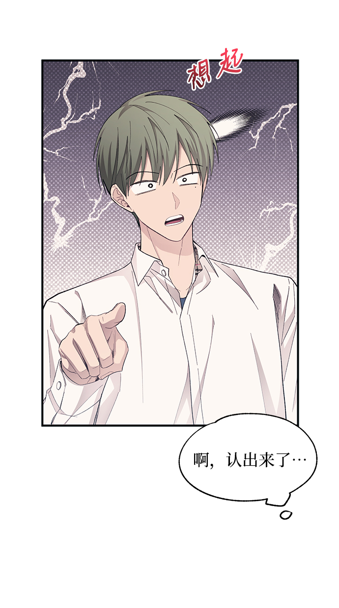 第91话10