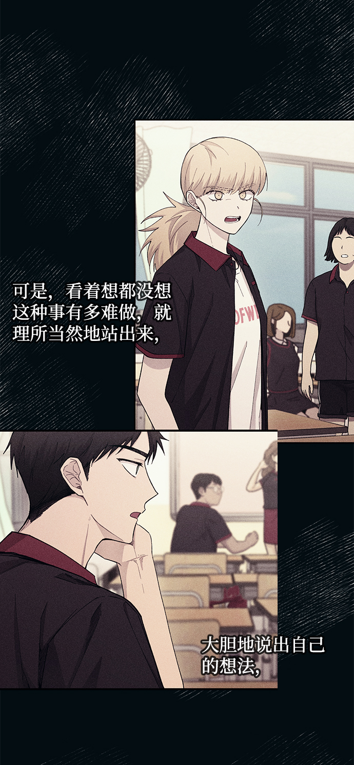 第58话50