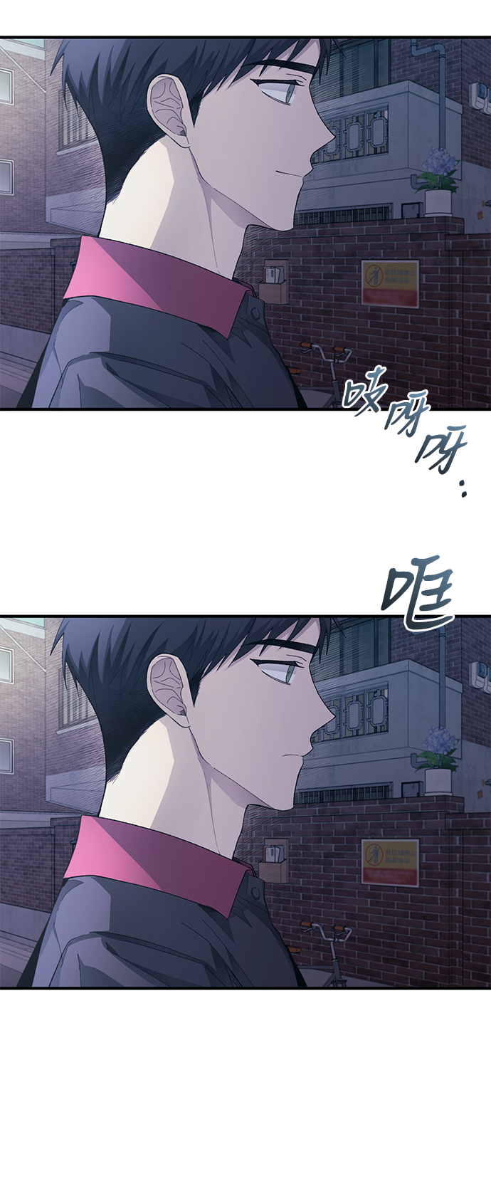 第78话59