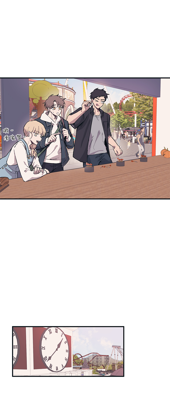 第4话12