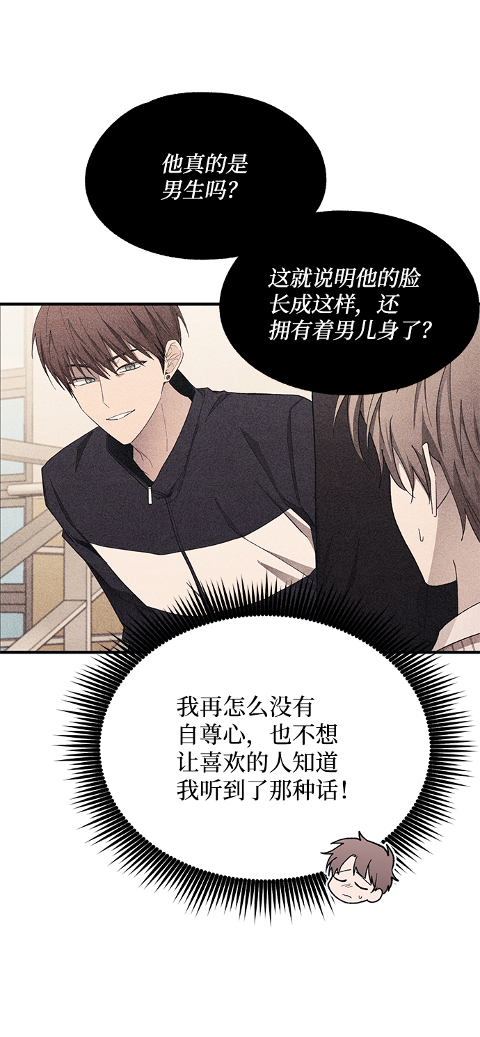 第94话58