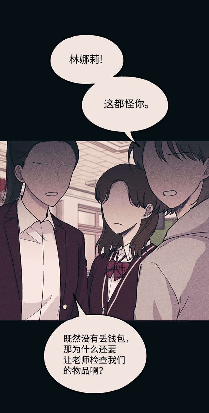 第19话15
