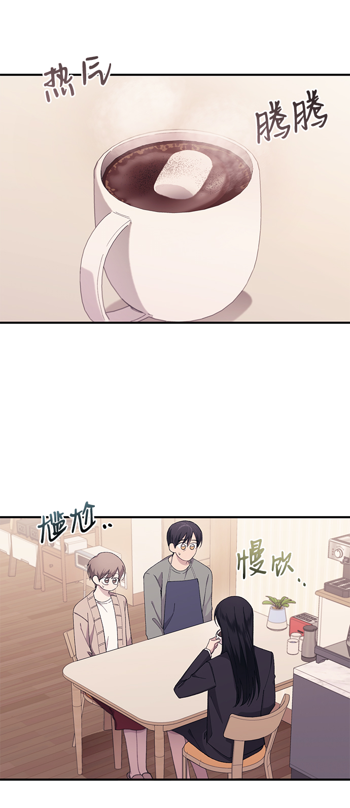 第62话22
