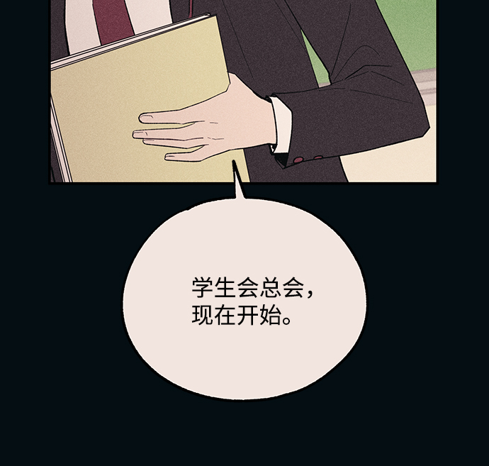 第53话21