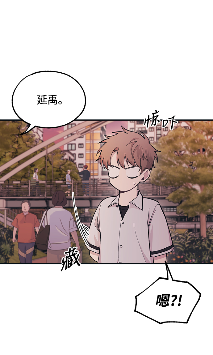 第28话72