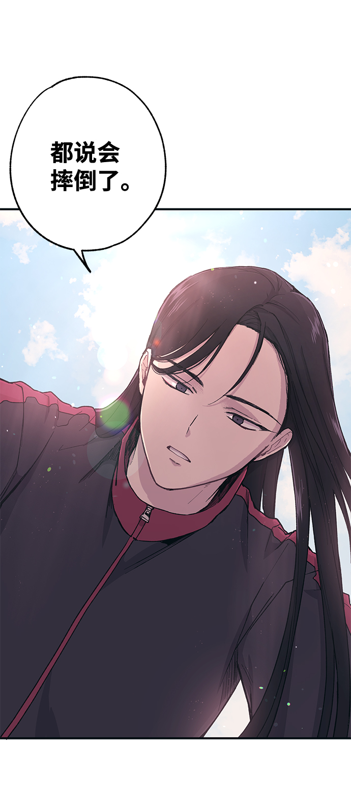 第6话61