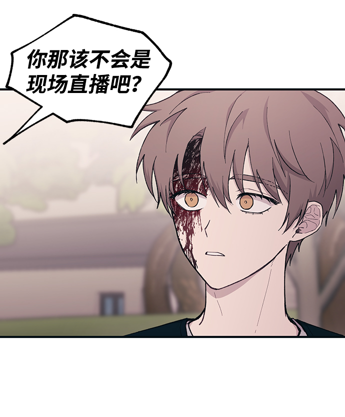 第37话10