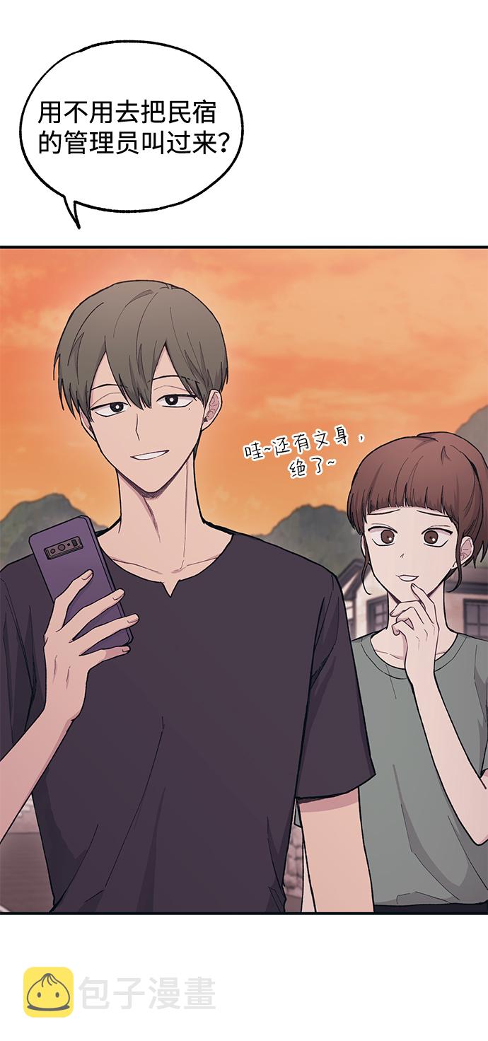 第31话22