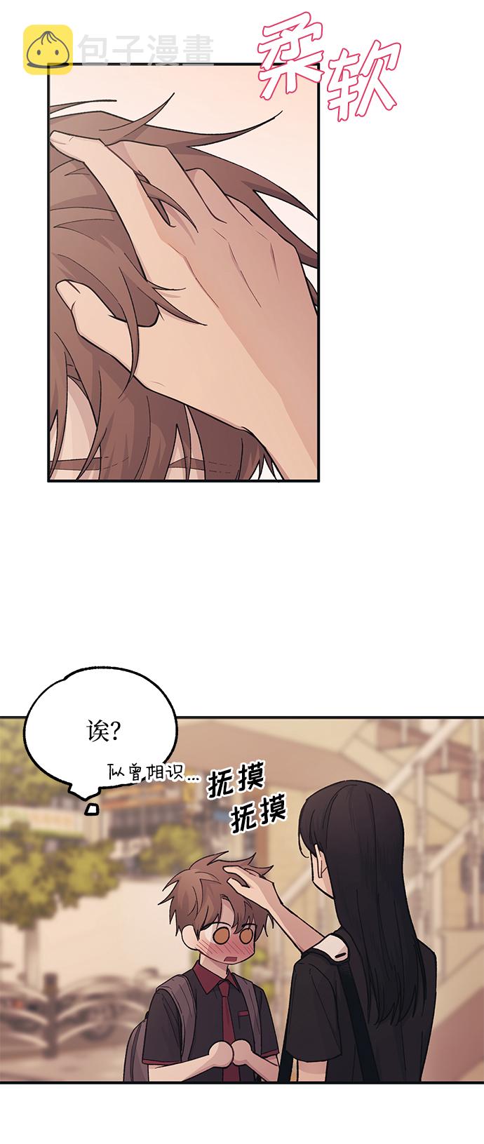 第47话28