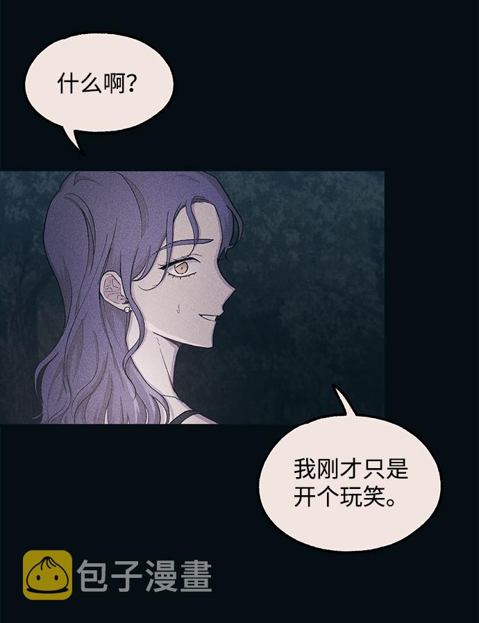 第33话28