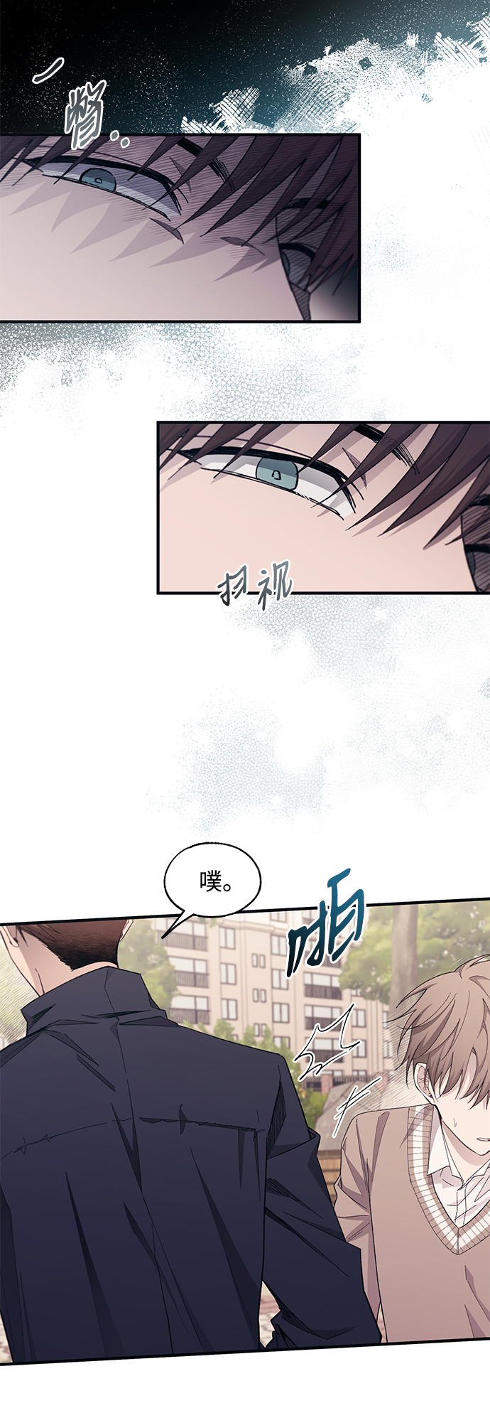 第92话30