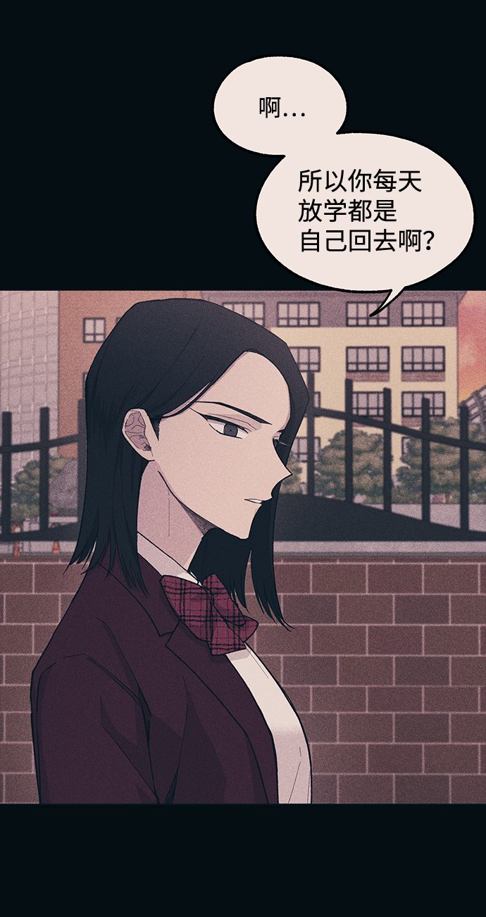第19话56