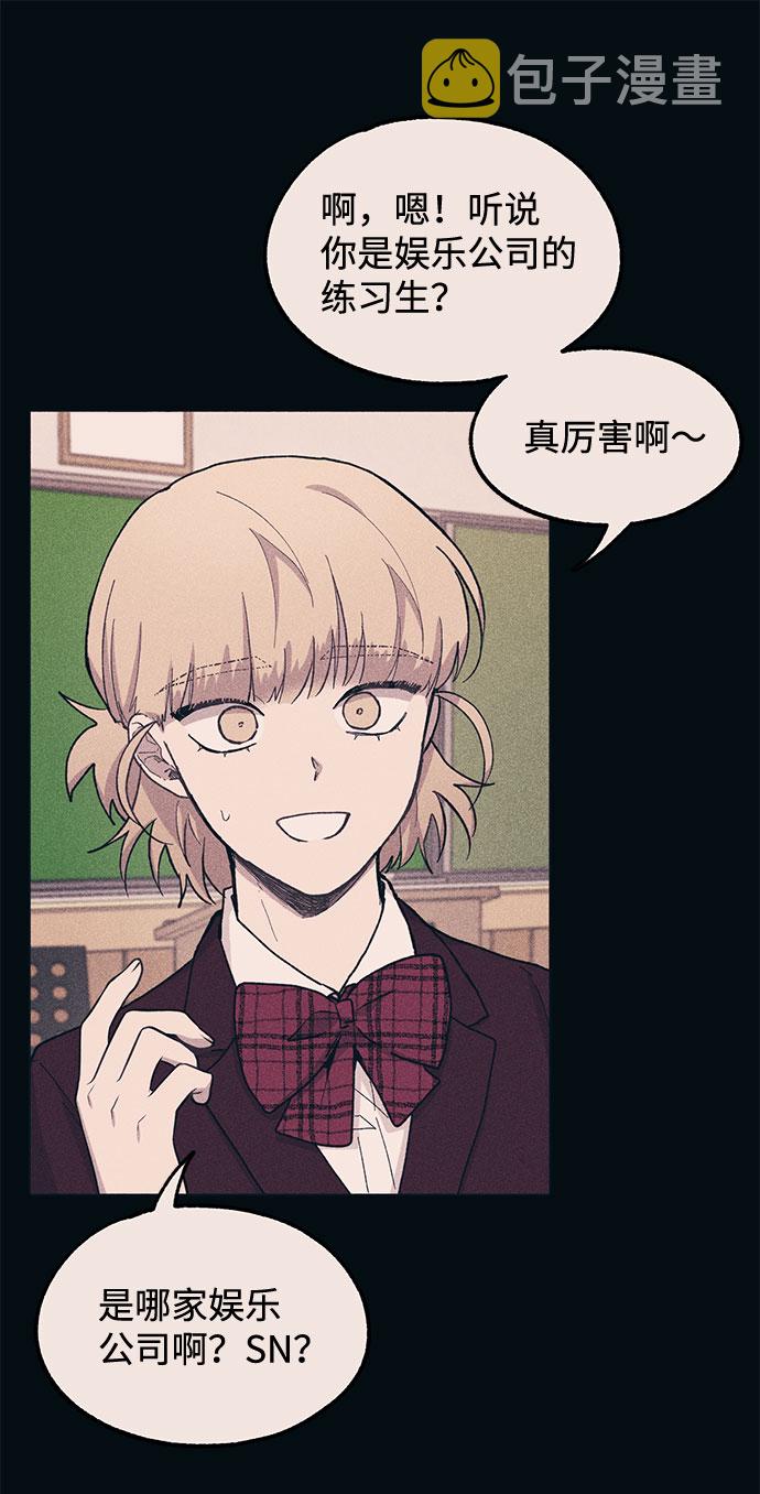 第18话17