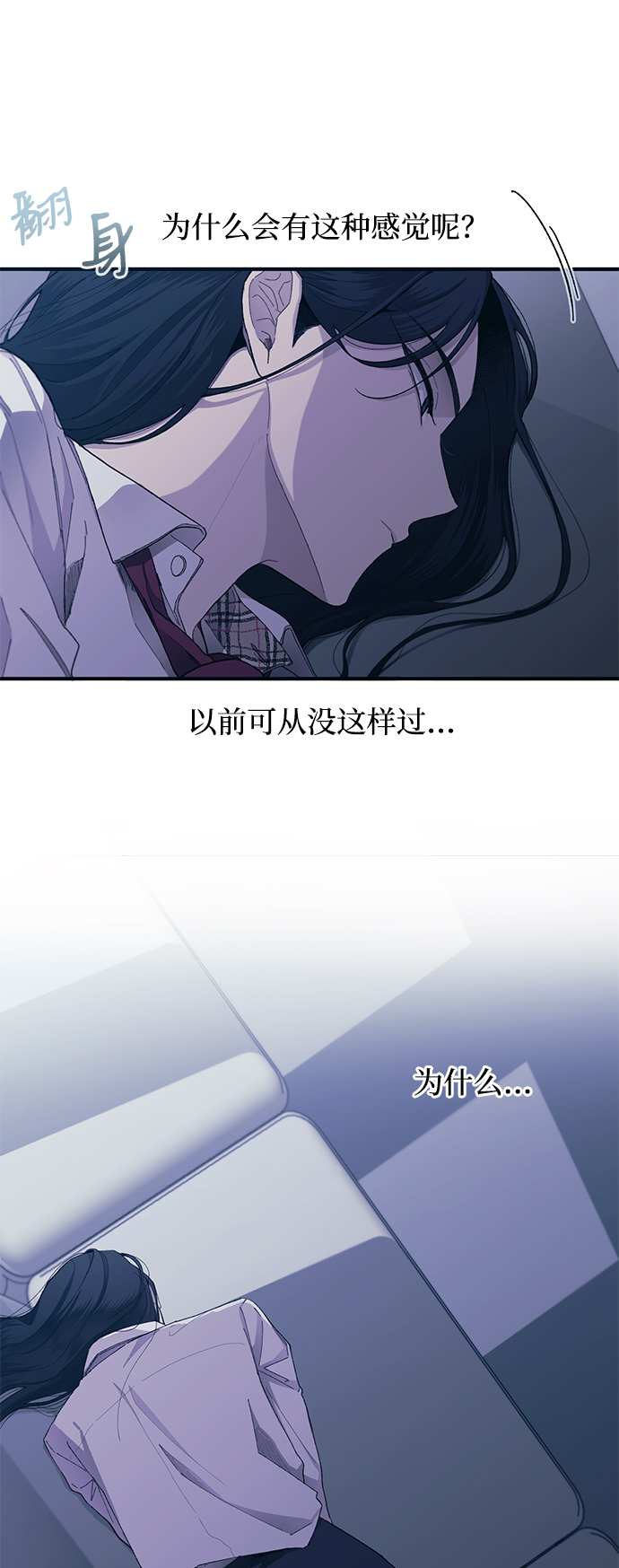 第64话66