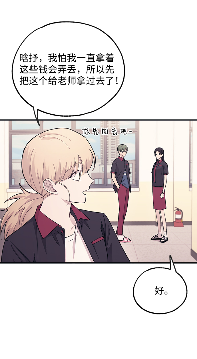 第45话39